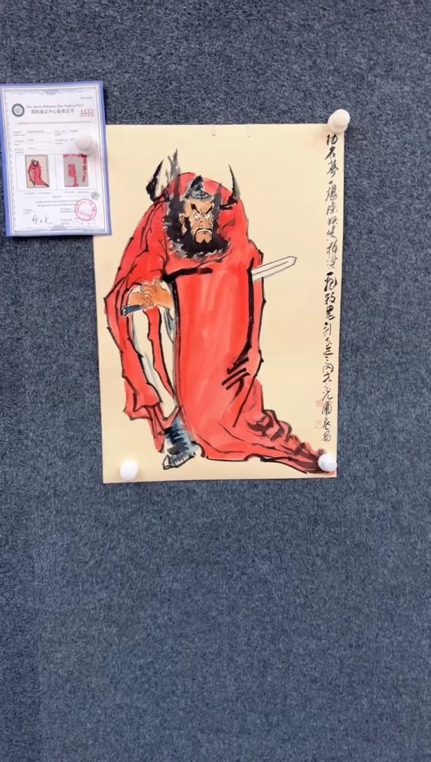 国画4.24-孙布衣-人物小卡-33