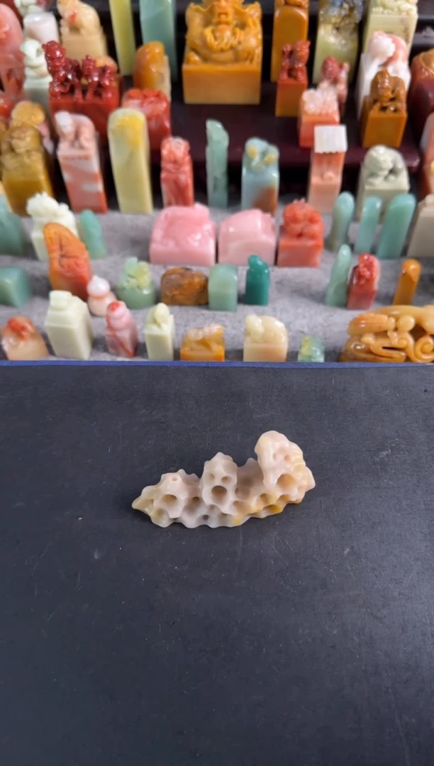 老挝石印石编号编号4009