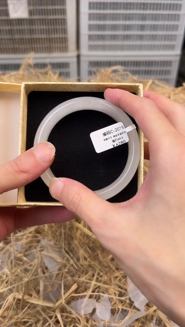 天然辰砂编号C-2015