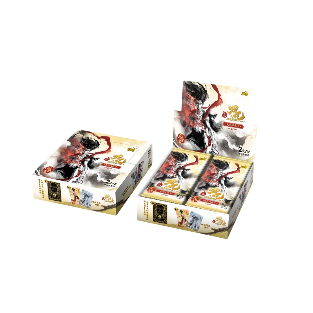 卡游【超量】哪吒之魔童闹海-灵焰包第二弹收藏卡盲盒（代拆）岁岁