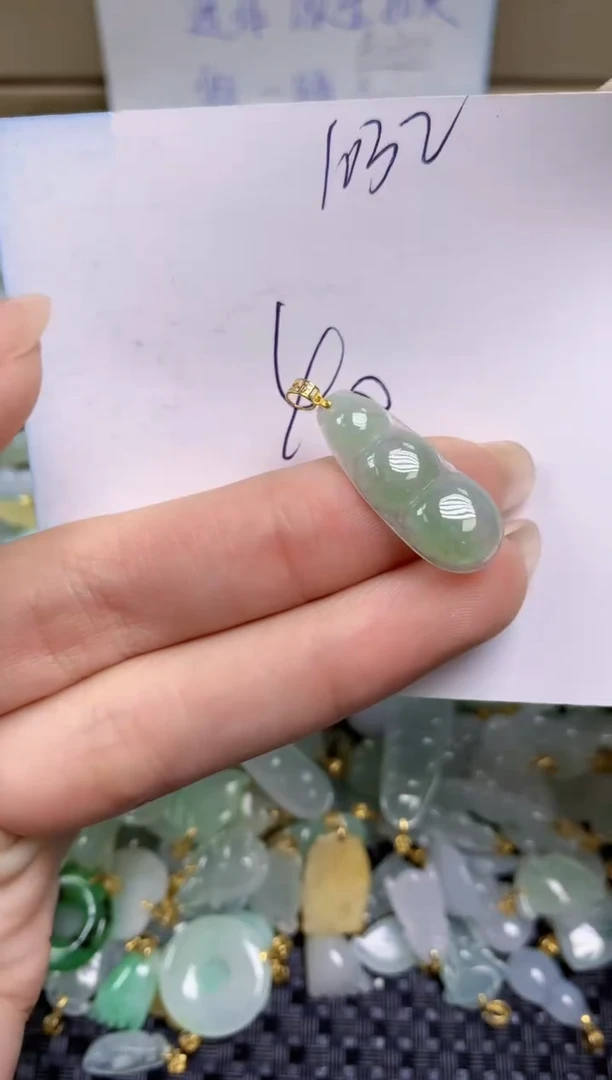 【闪购商品】翡翠颈饰18K金镶嵌天然缅甸A货翡翠