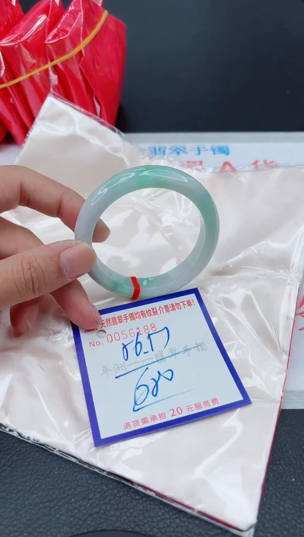 翡翠手镯未镶嵌11111111111