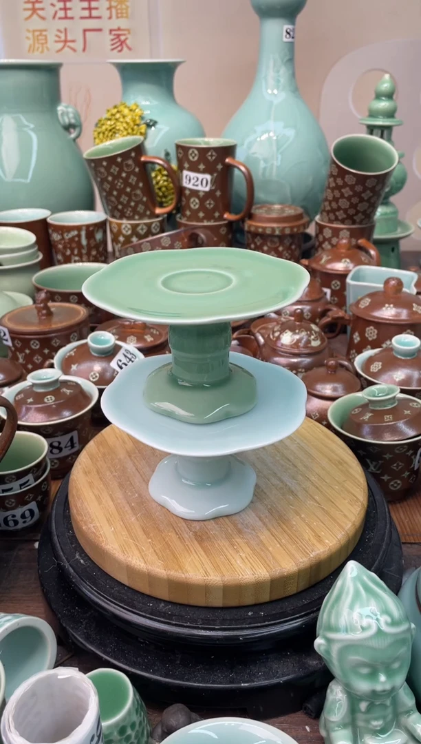 瓷特价福利 微瑕 慧仙青瓷