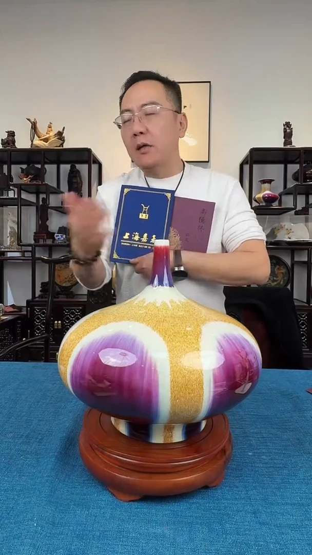 摆件瓷德一品窑/C25