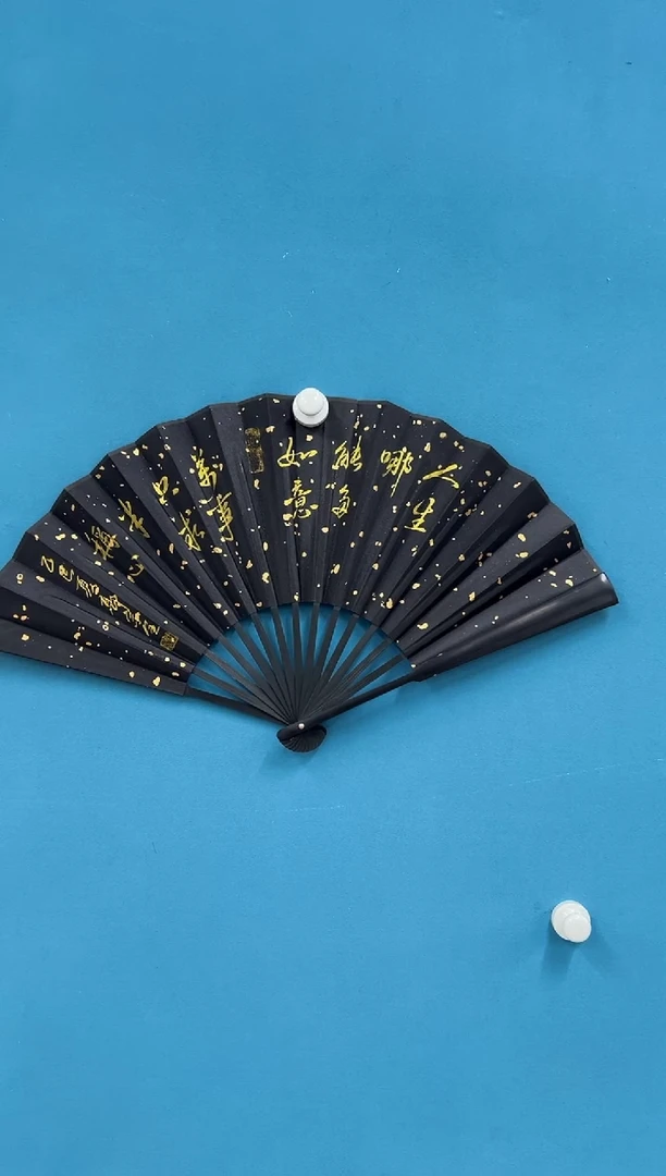 国画郭宗全-扇子-竹影清风015