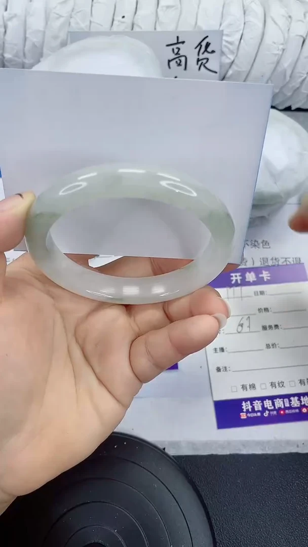 未镶嵌手镯石英质玉177-60/61