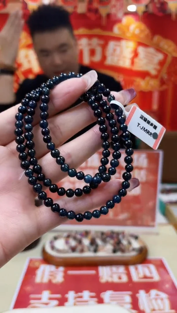 【闪购商品】碧玺手链未镶嵌@@ZY40703019