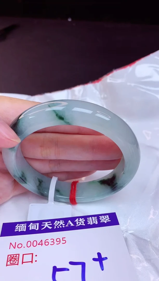 翡翠手镯未镶嵌57+