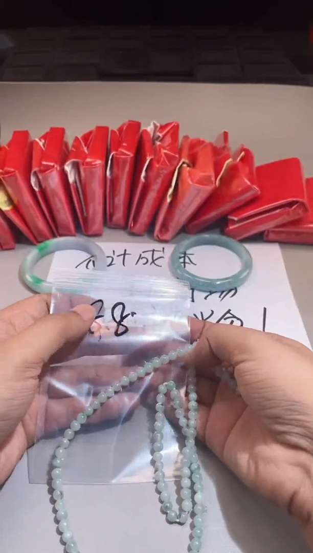 中缅风格高冰手镯