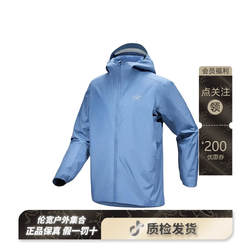 【澳门小叶子】ARC'TERYX/始祖鸟SolanoHoody  Gore-tex软壳冲锋衣