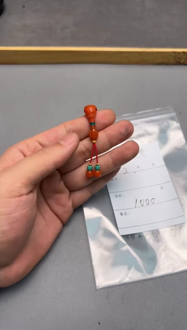 【闪购商品】玛瑙/玉髓珠宝奇石未镶嵌530853085308