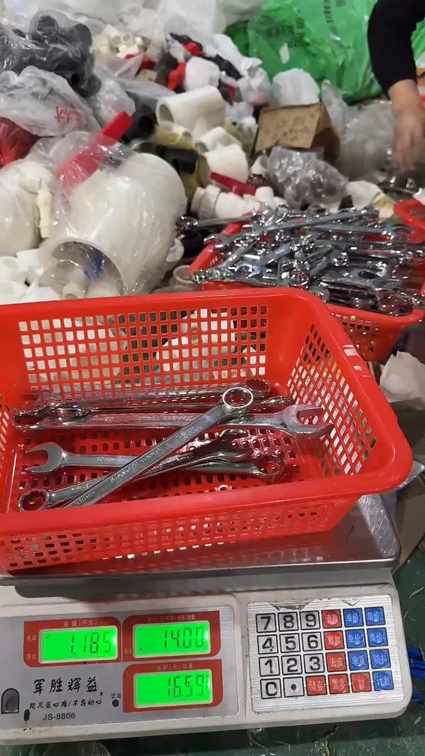 看清下单不退不换486