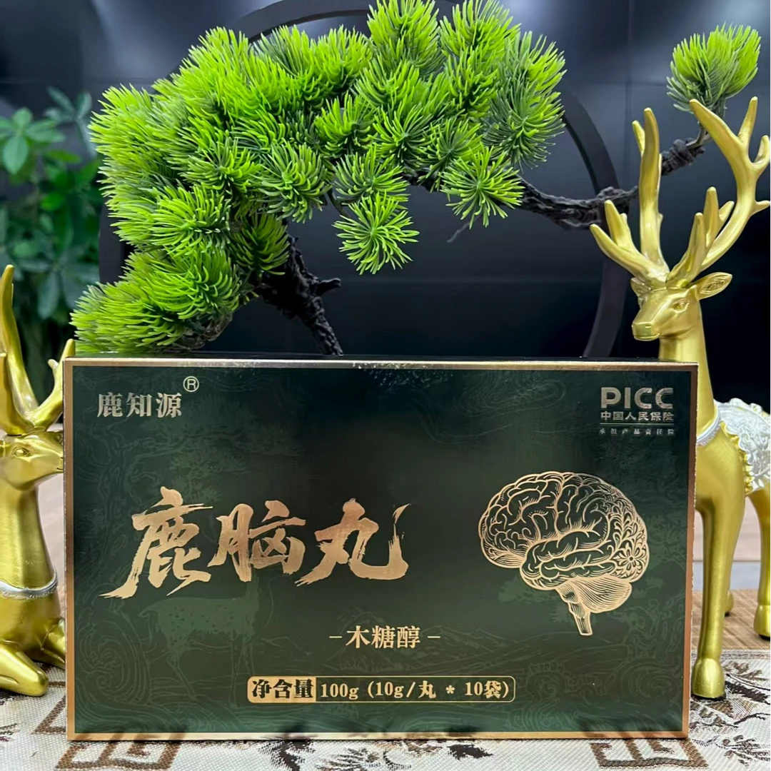 【专属】东北特产鹿知源鹿脑丸