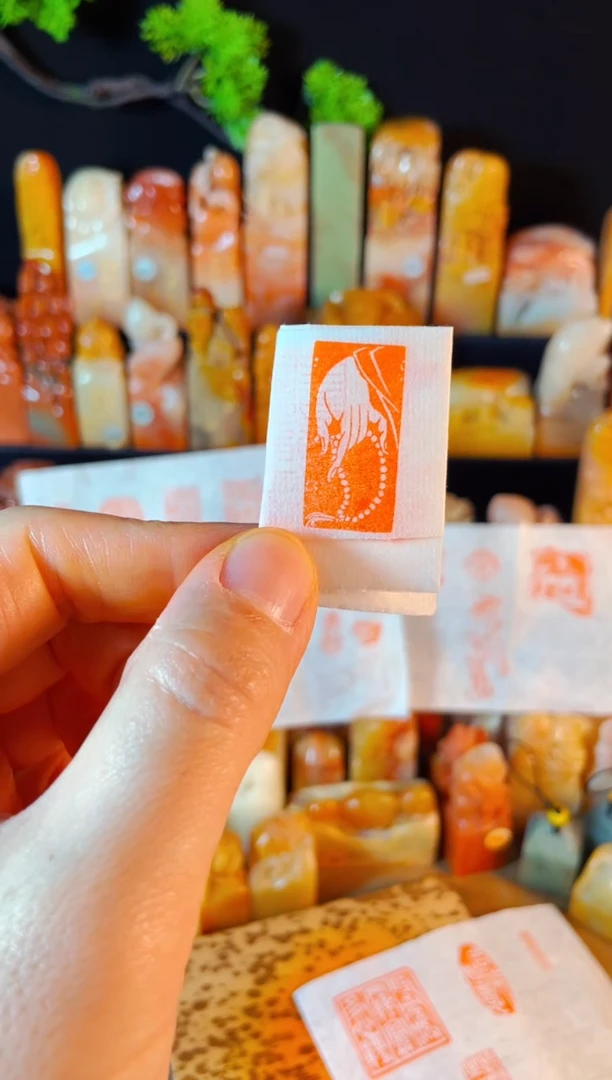 浙江红石印石手工篆刻《佛手佛珠》