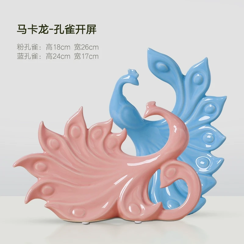 家居饰品陶瓷鱼摆件现代简约客厅电视柜工艺品凤凰摆设结婚礼物