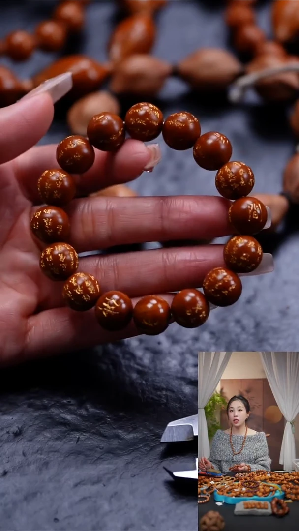 手串橄榄核橄榄核