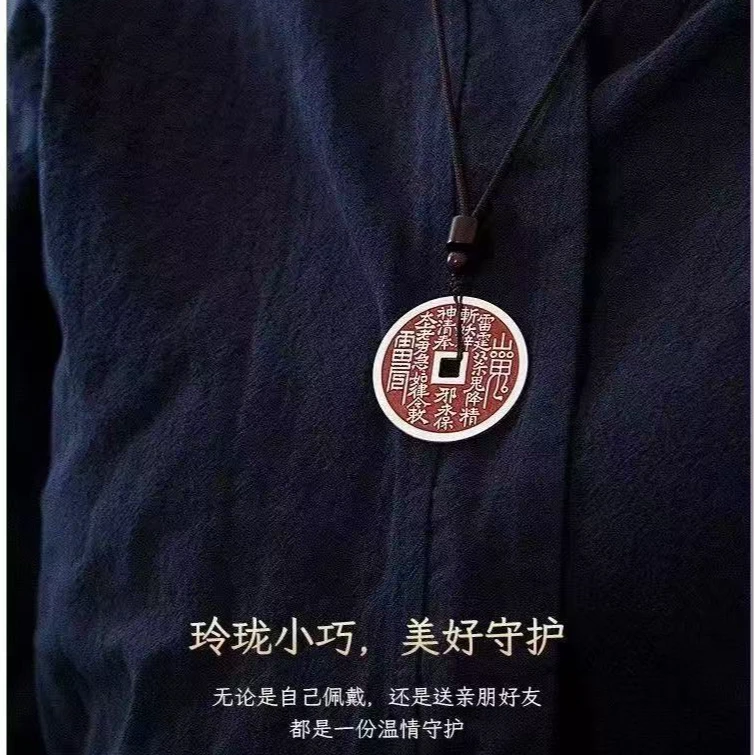 山鬼花钱中号红色男女吊坠