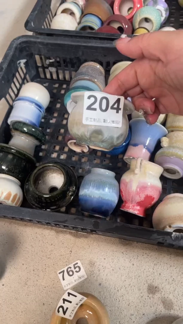 瓷片204微瑕知木小芳花盆编号