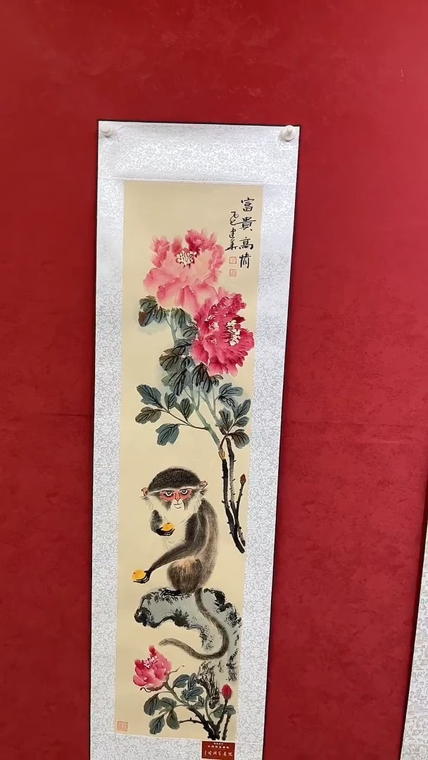 国画老师创作作品  82