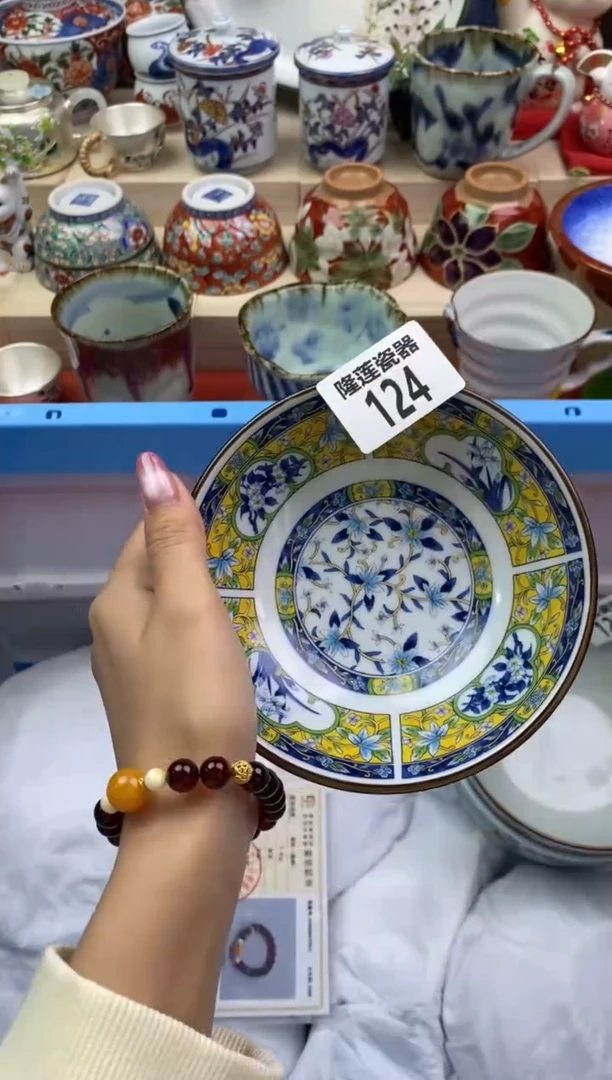 瓷片隆莲瓷器欢迎大家