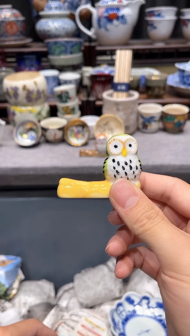 瓷片闪购商品专用链接