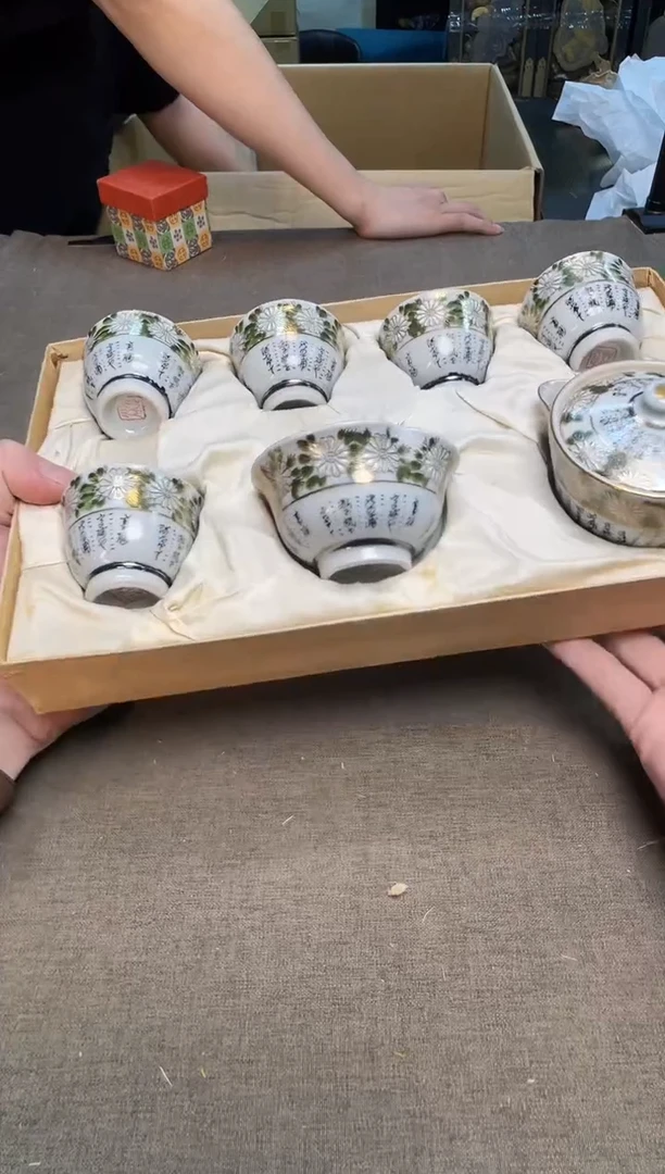 茶宠瓷器茶具套装