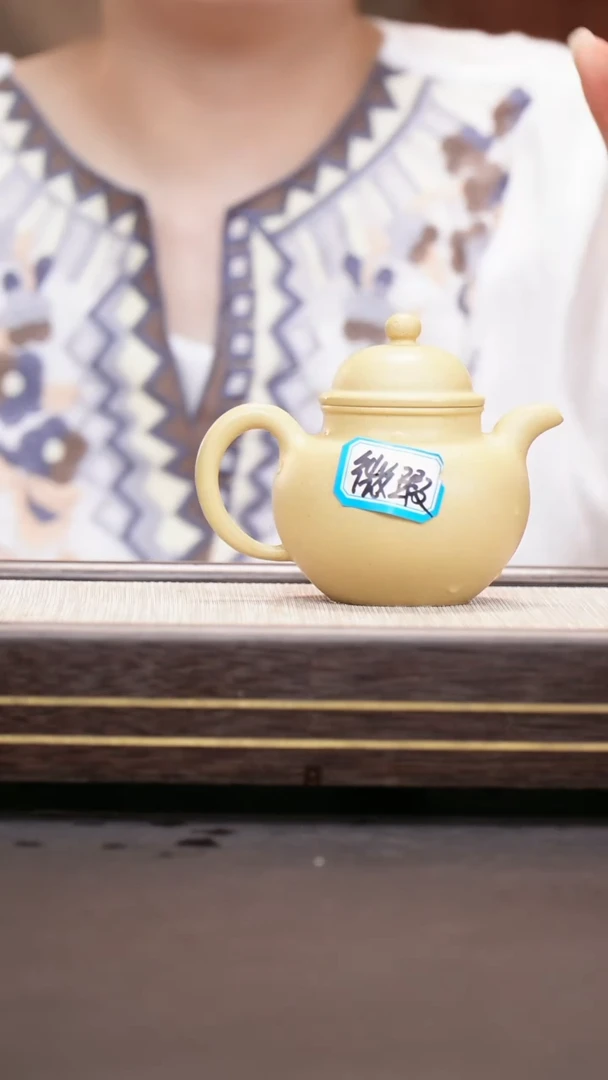 茶壶紫砂本山绿泥 掇球