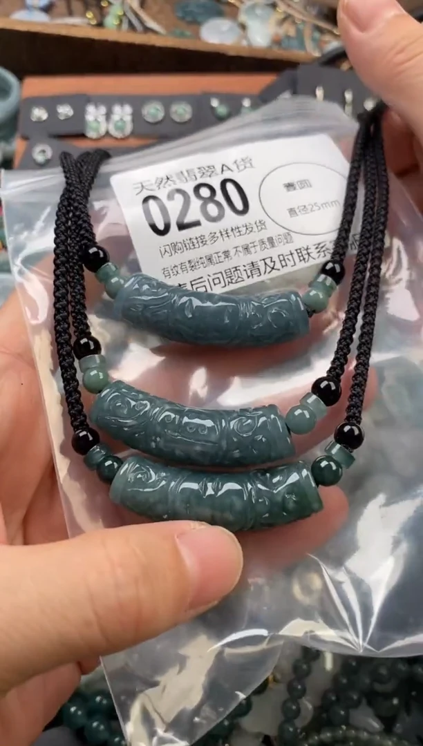 颈饰未镶嵌翡翠多样性发其一0280