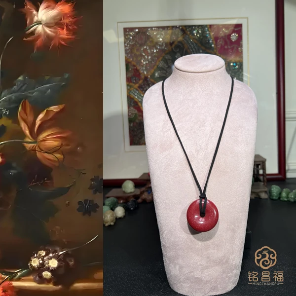 铭昌福 天然辰砂【宠粉福利】精品辰砂平安扣 41202-4