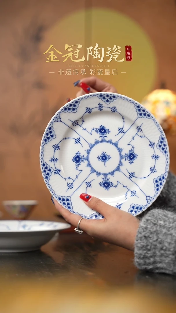 陶瓷观造集/万寿春藤[8寸棕榈平盘]