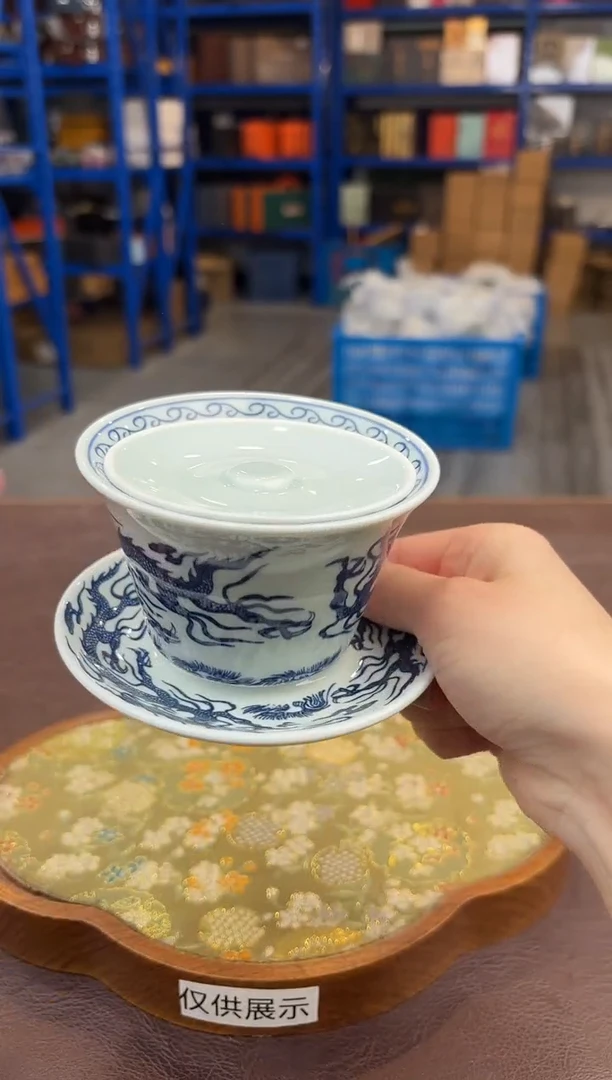【闪购商品】嘉禾茶空间直播清仓福利1111111
