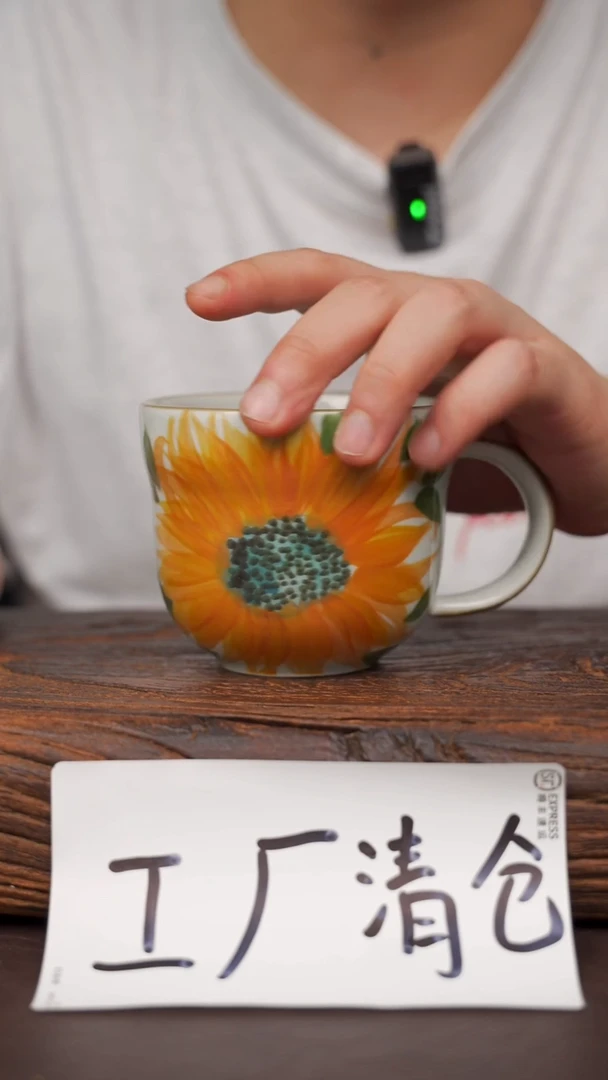 瓷片75寻一缕瓷香杯釉下手工手绘瓷器