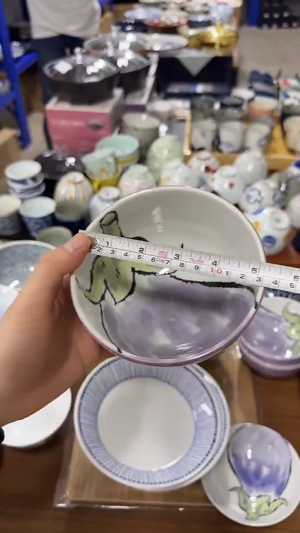 碗13cm饭碗888888888