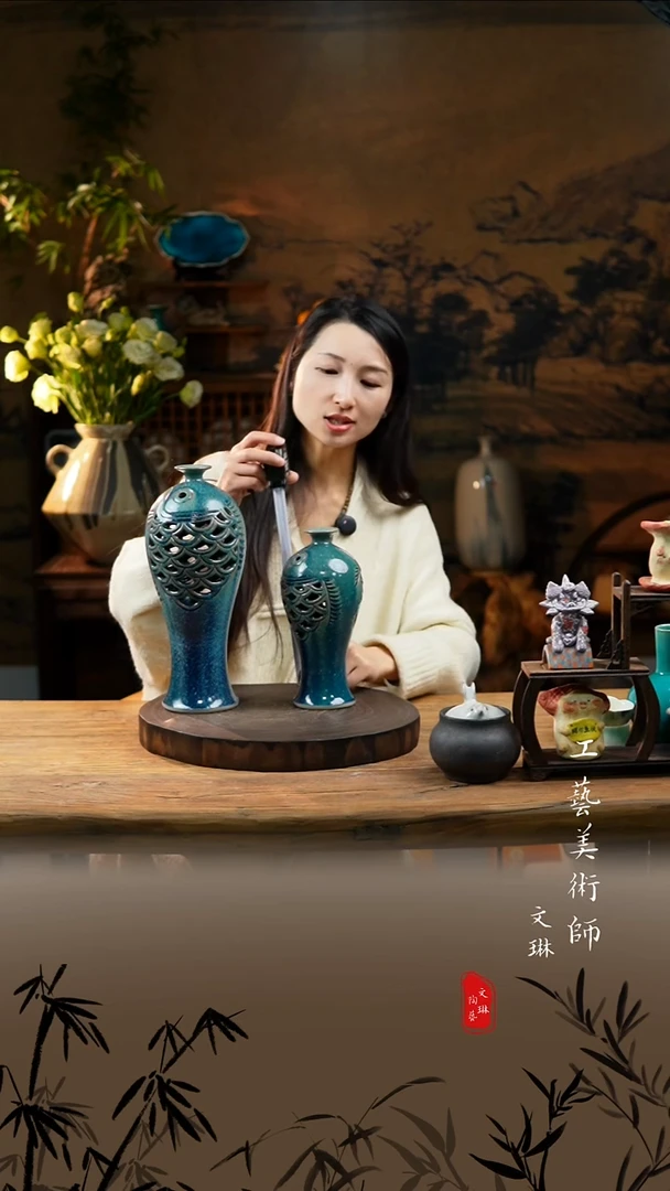 杯【文琳甄选】陶瓷器