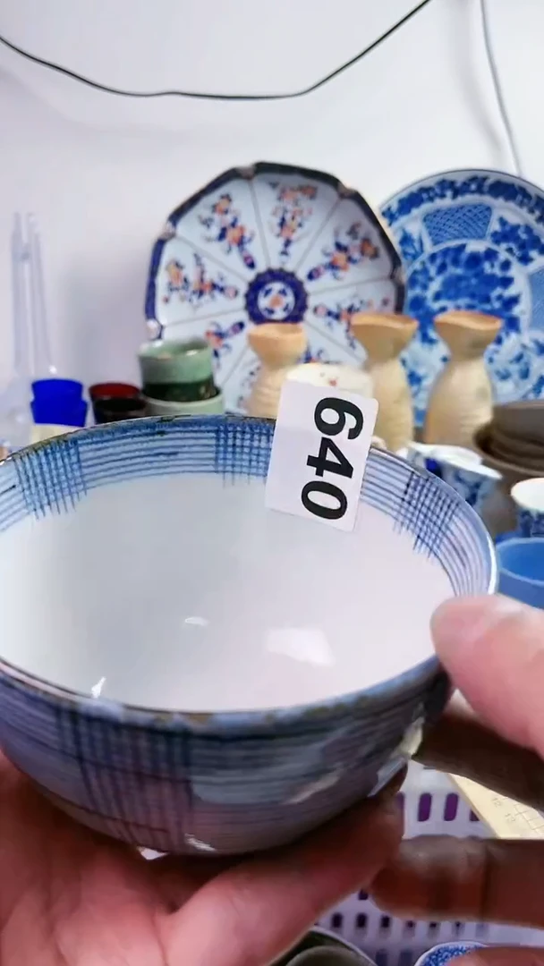 【闪购商品】瓷片77777777777 640