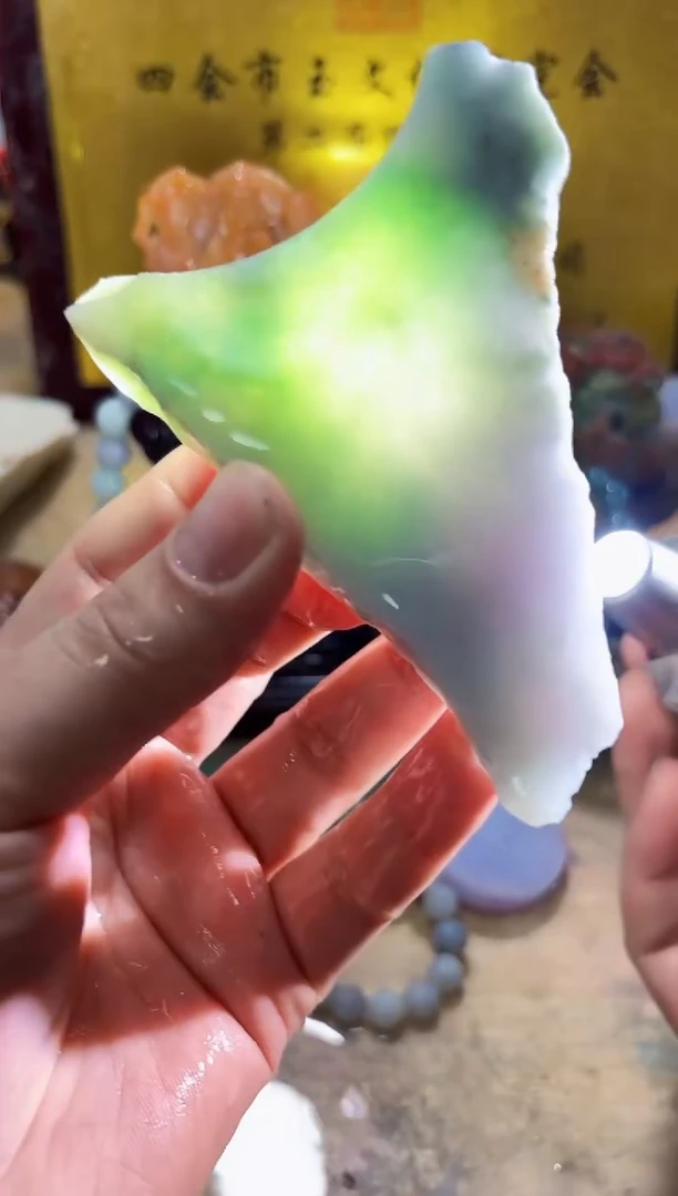 未镶嵌挂件翡翠A货常星7205