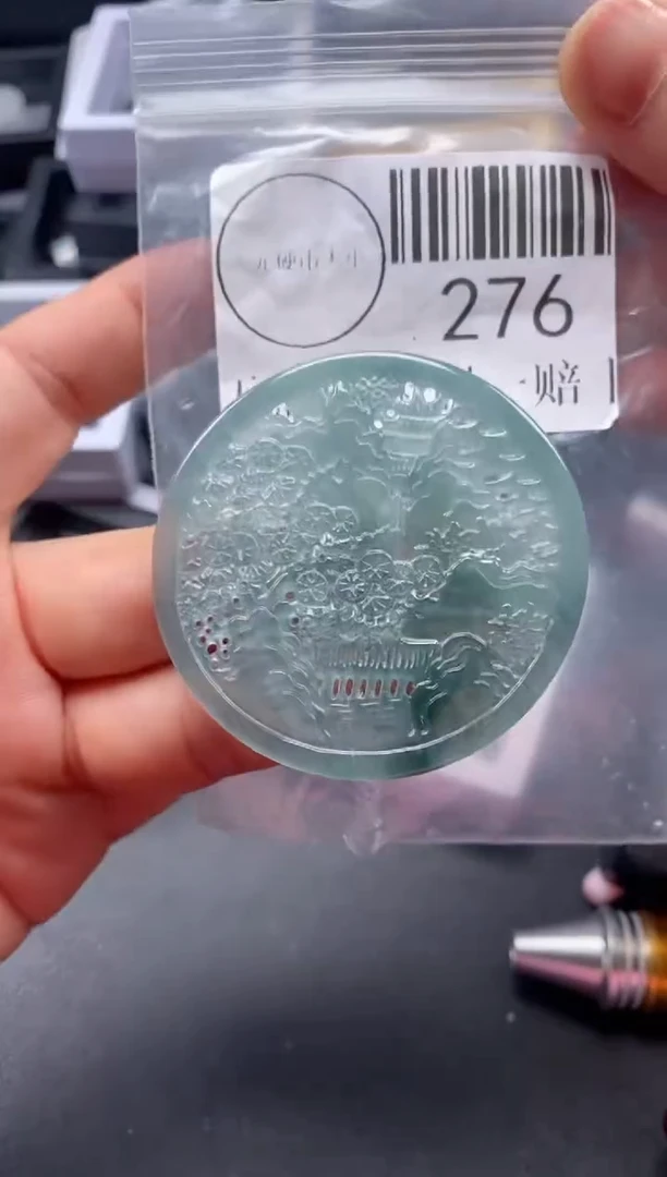 吊坠(不含链)未镶嵌翡翠276