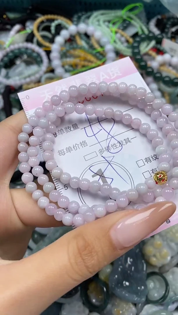 颈饰未镶嵌翡翠闪购0000783