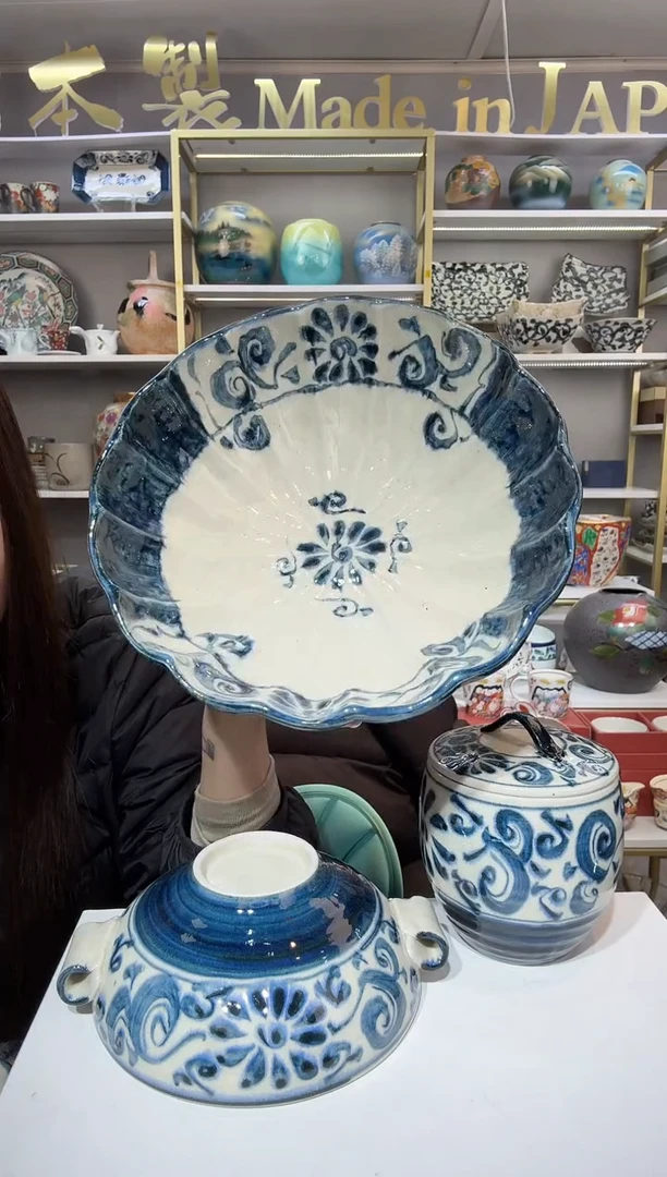 瓷宗山窑花边盛钵22cm-蓝菊