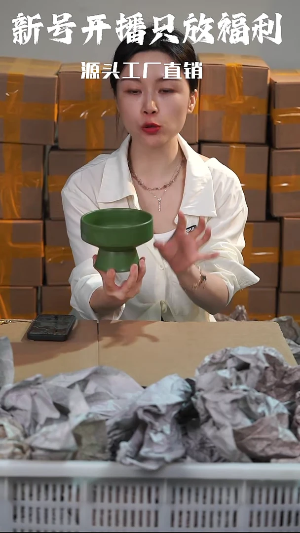 陶瓷景德镇单色釉@@HZW001