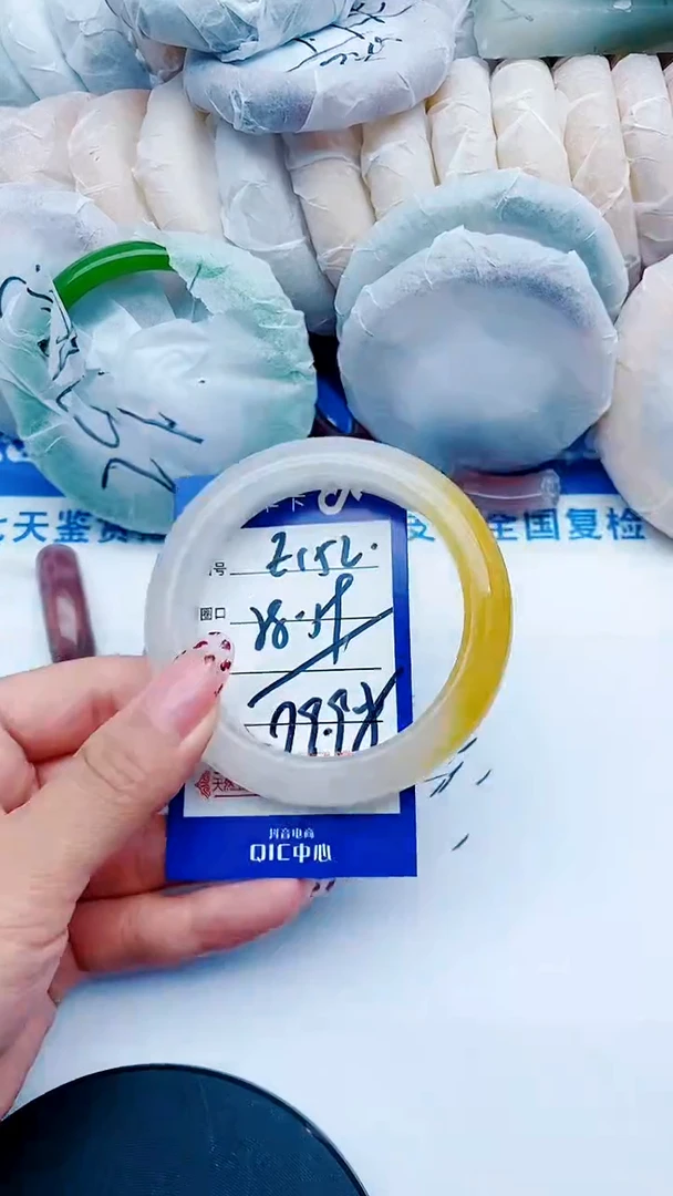 未镶嵌手镯石英质玉E152+58-59