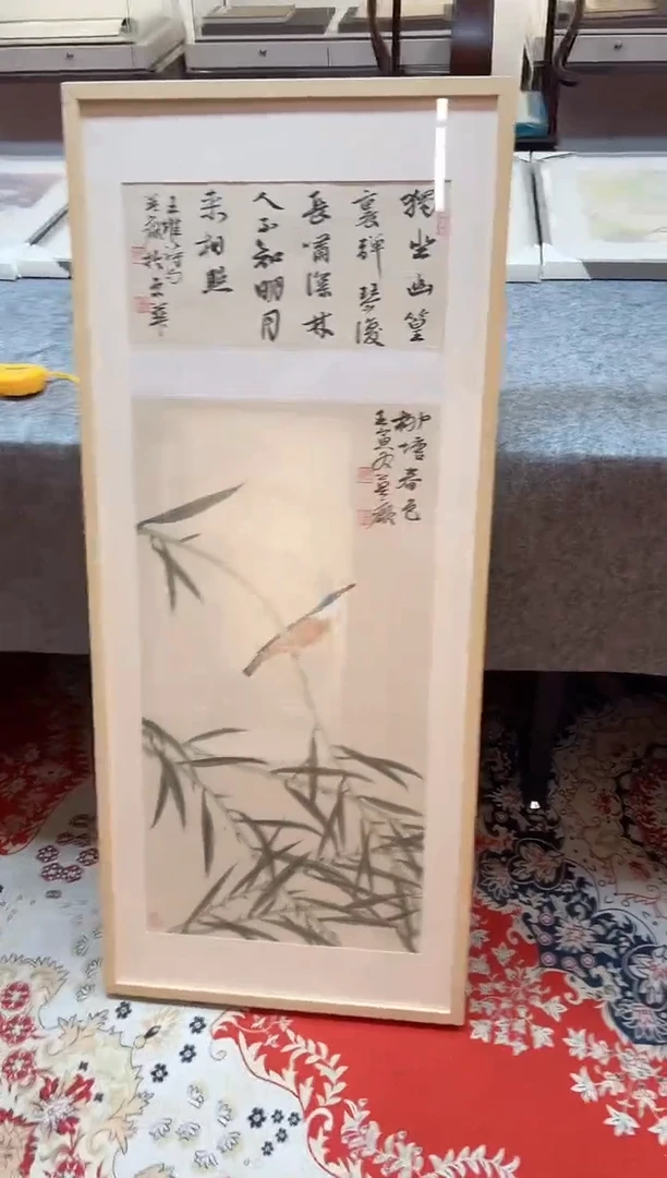 书法莫痴国画展品