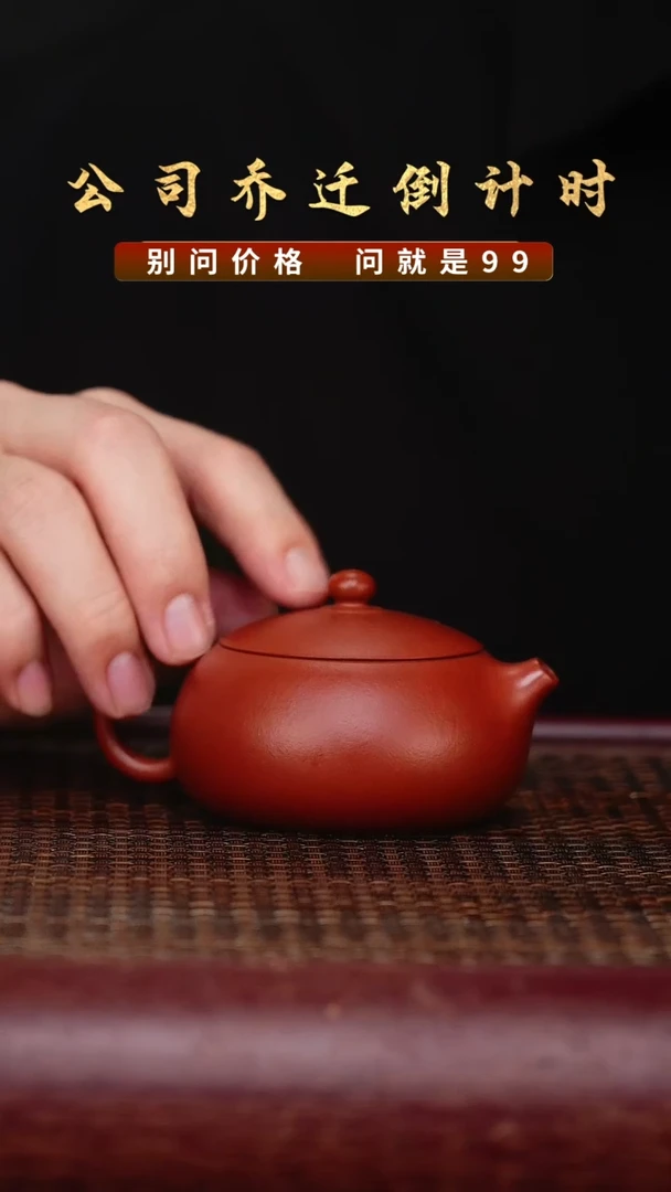 紫砂壶宜兴原矿高端紫砂壶