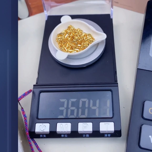 巫是云黄金文玩配饰