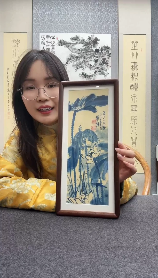书法瞿塘