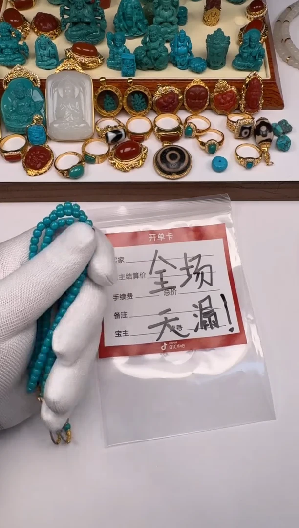 未镶嵌绿松石手串手串秋*～配饰配饰