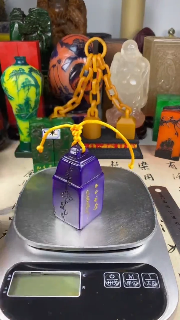 寿山石印石13寿山石