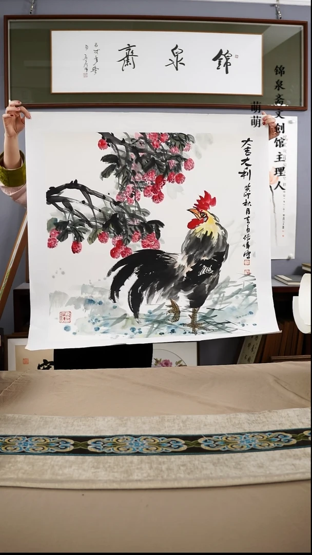 【闪购商品】国画68*68张伟老师国画软片手绘作品