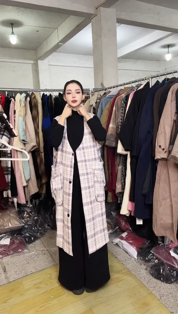 687闪购外套外披马甲打底裤子