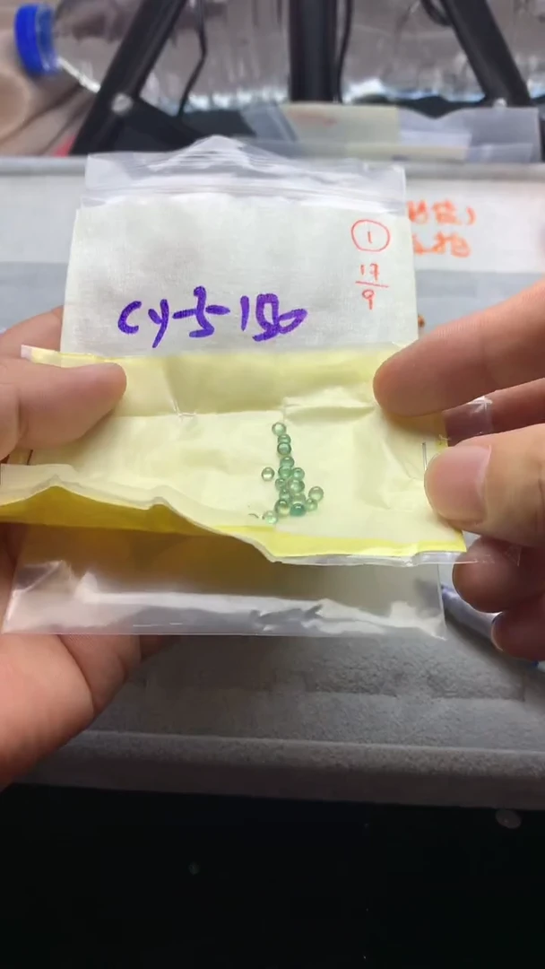 未镶嵌定制翡翠1